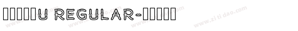 文鼎版墨體U Regular字体转换